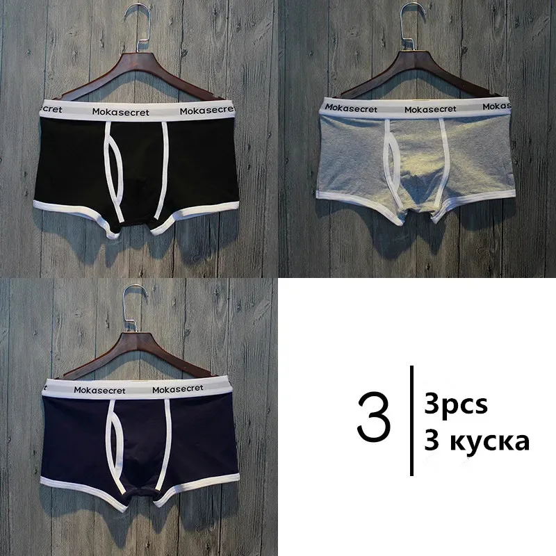 3PCS HighQuality Men\'s Cotton Boxer Underwear Man Boxer ShortsBreathable Male Briefs U-convex Design  Fashion Underpants For Men