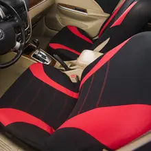 Car Seat Cover #3