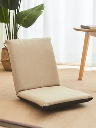 Dmuchana Sofa siedzisko Tatami w stylu japońskim składane do sypialni łóżka krzesło bez nóg małe krzesło do okna niskiego fotela