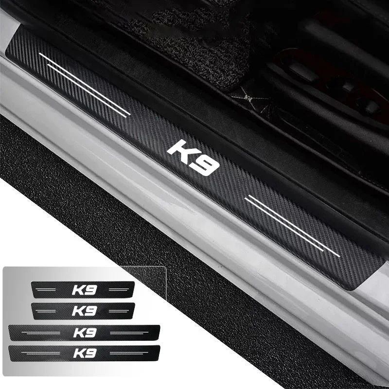 

Car Door Sill Carbon Fiber Sticker Threshold Side Anti Scratch Waterproof For KIA K9 Trunk Bumper Scratch Guards Decals