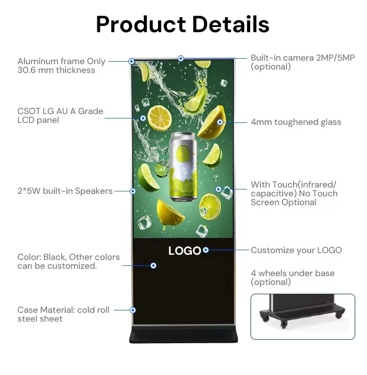 Shopping mall digital poster 43-inch floor-to-ceiling full-color signage kiosk can be remotely controlled shipping by sea