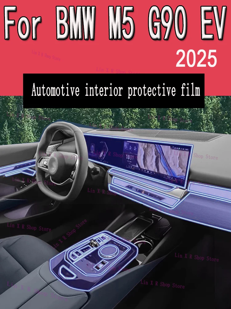 

For BMW M5 G90 EV (2025) Gearbox Panel Navigation Screen Automotive Interior TPU Protective Film Cover Anti-Scratch