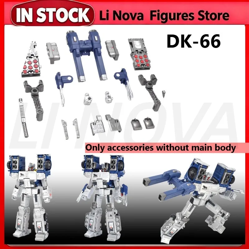 【in-stock-now】dna-dk-66-co-branded-mfs-3-triple-machine-dragon-big-brother-pillar-transformation-toy-upgrade-accessories