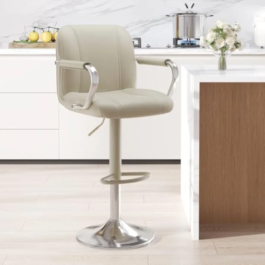 

MALOL Counter Chairs with Backs Adjustable Swivel High Chairs for Kitchen Island Modern Seating Taburetes para Barra de Cocina