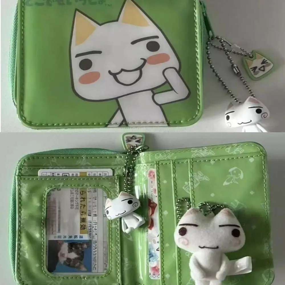 Mini Small Coin Purse PU Cute Zero Money Bag Classic Cartoon Key Holder Man Wallet