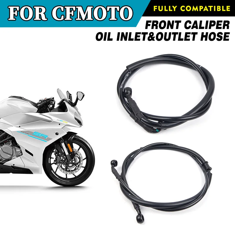 For CFMOTO Front Caliper Oil Inlet&Outlet Hose 250SR-FUN CF250-6 Inlet Outlet Pipe Motorcycle Accessories Original Parts