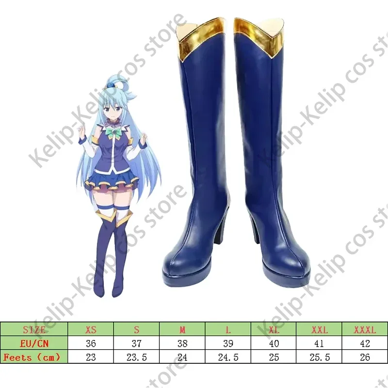 Sn66 anime konosuba bênção de deus neste mundo maravilhoso aqua cosplay traje peruca saia azul uniforme bota mulher sexy kawaw & c @