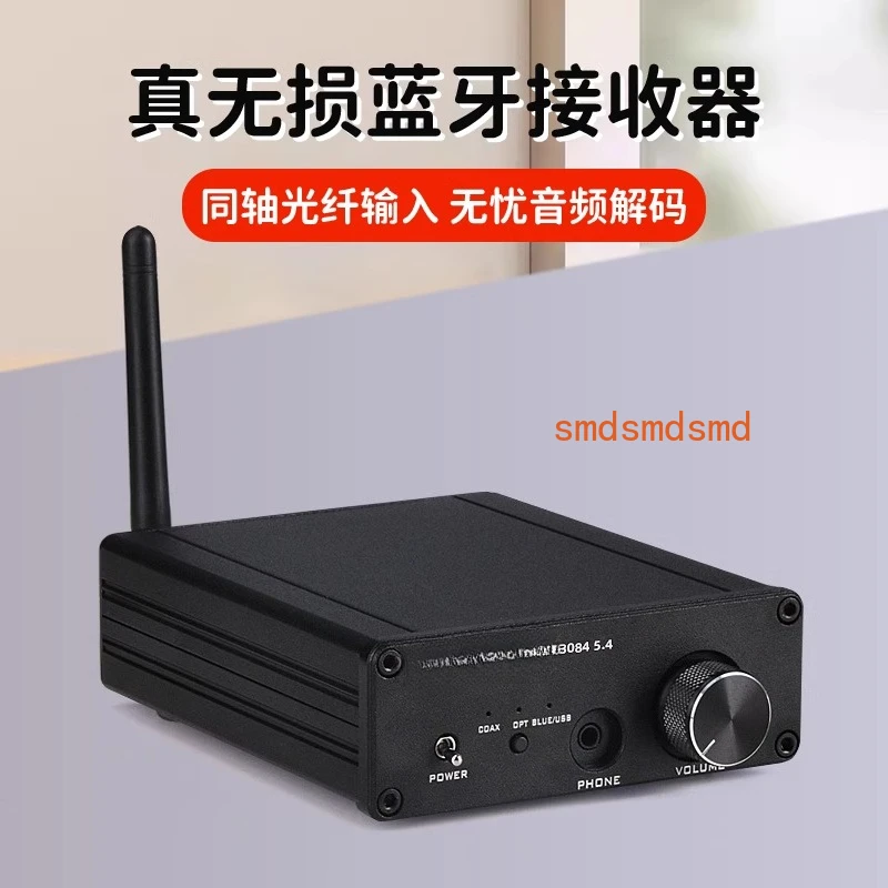 Bluetooth 5.4 Receiver ES9038 Decoder