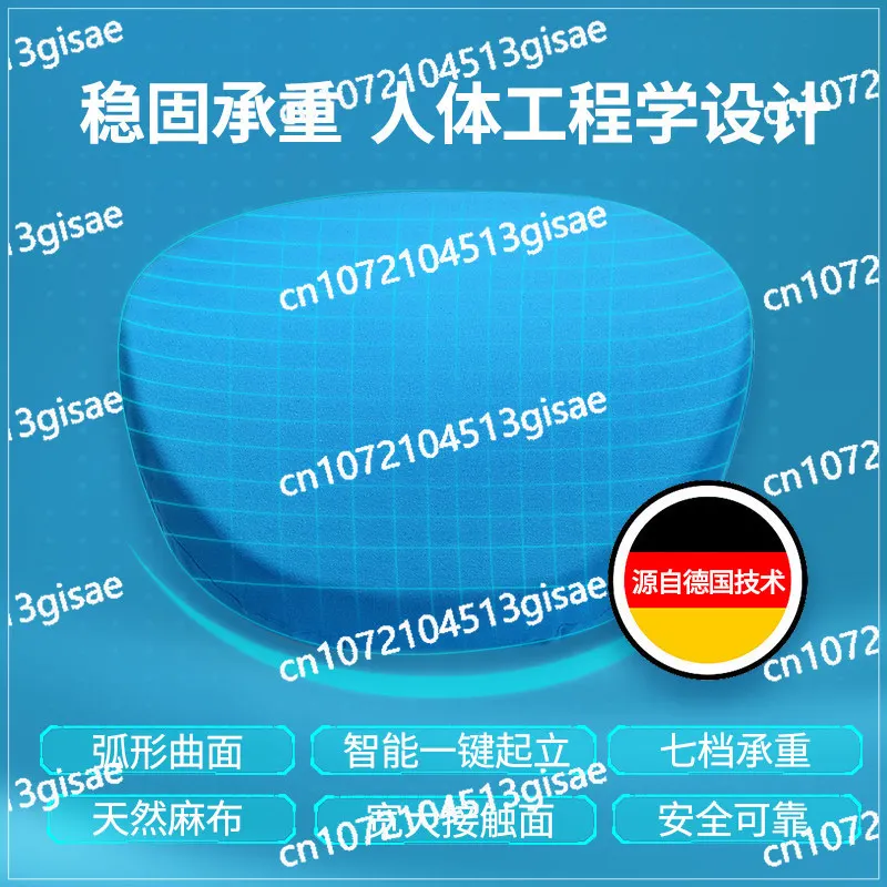 Cushion Cushion for The Elderly Elderly Sitting Treasure Assistive Device Standing Sofa Chair for A Long Time To Help Get Up