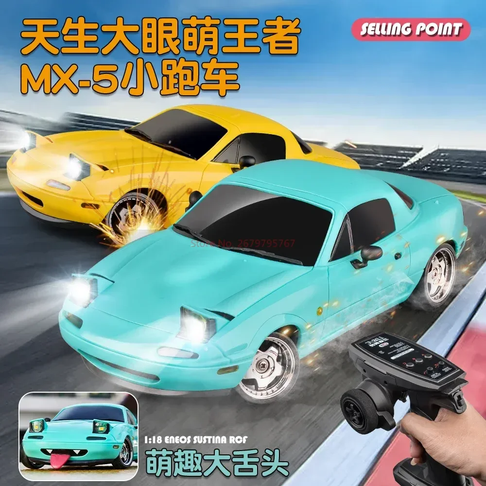 

2024 New Ld1804 Mazda Mx5 Premium Version Rc Drift Car Rc Cars With A Gyroscope Rear-Wheel Drive Toy Car Birthday Toys For Kid