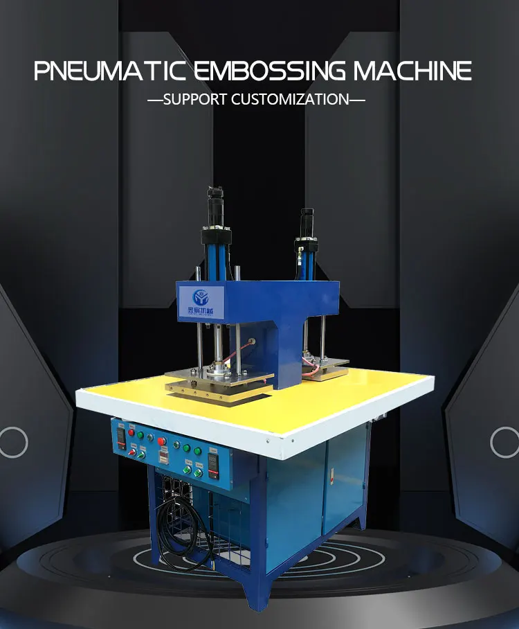 Leather Embossing Machine Clothing Embossing Machine T-shirt Clothing Concave-convex Embossing Machine