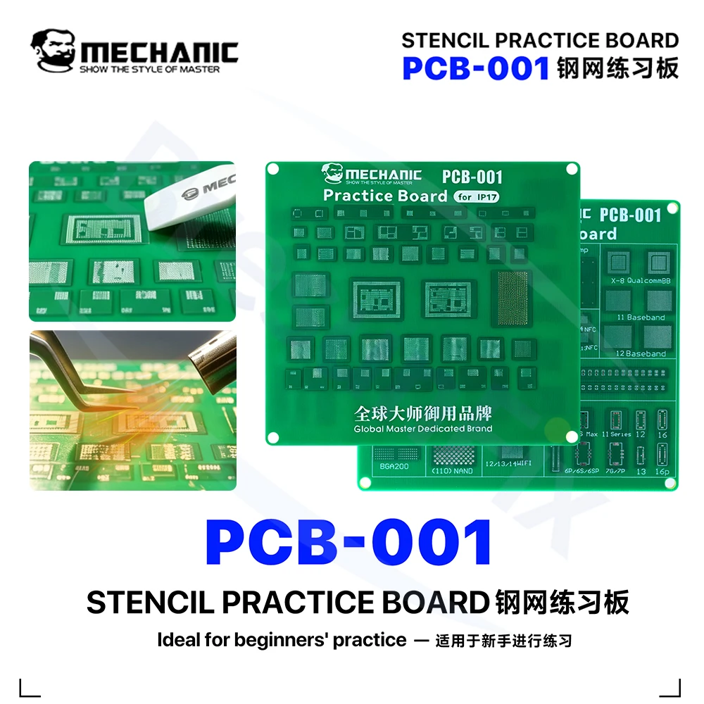 MECHANIC PCB-001 Stencil Practice Board  for Phone Repair Connector Installation Removal Chip Mounting Soldering Practice Tool