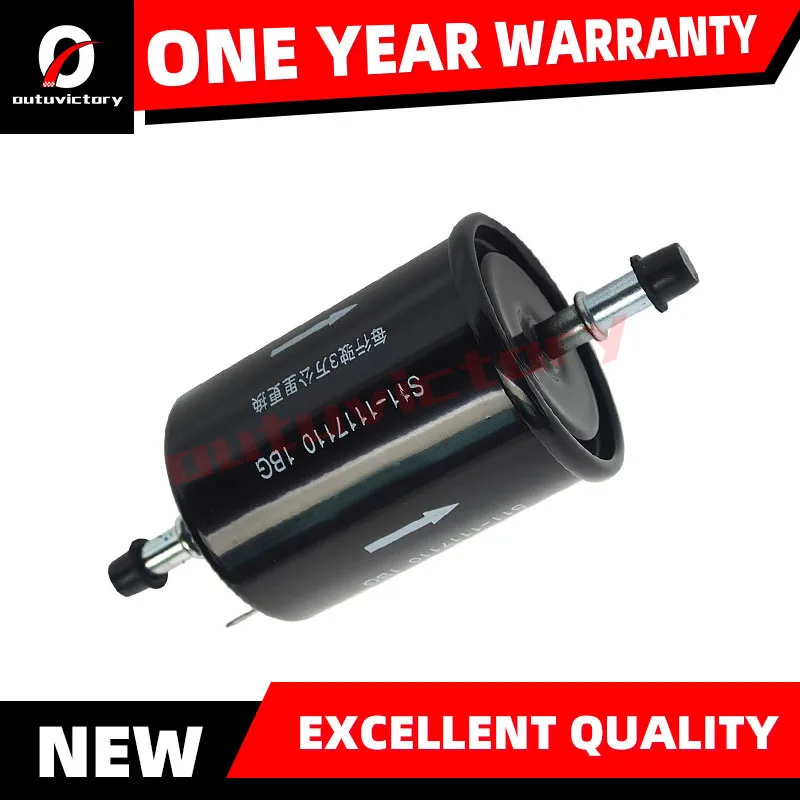 

1 шт. комплект топливного фильтра для китайского двигателя CHERY QQ QQ3 1.1L SQR372, автозапчасти для двигателя S11-1117110, высокое качество