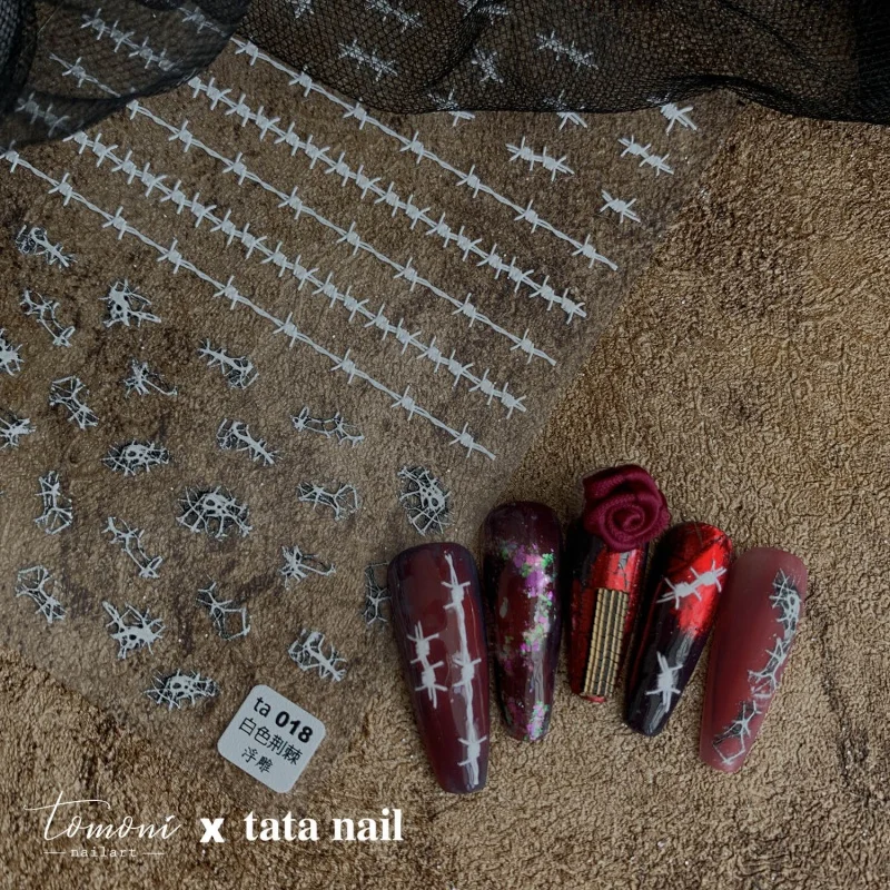 [Meow.Sensei] Tata Cooperation Relief nail stickers Paper Japanese Sticker White Thorns