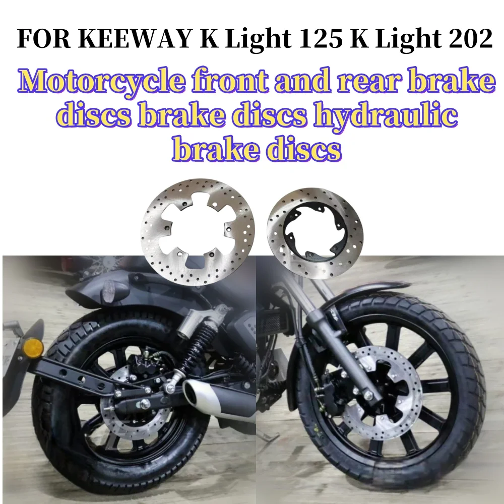 

EllEorganites K Light 125 K Light 202 QJ200-2H мотоциклетные передние и задние гидравлические дисковые тормозные колодки, дисковые тормозные колодки, передний диск