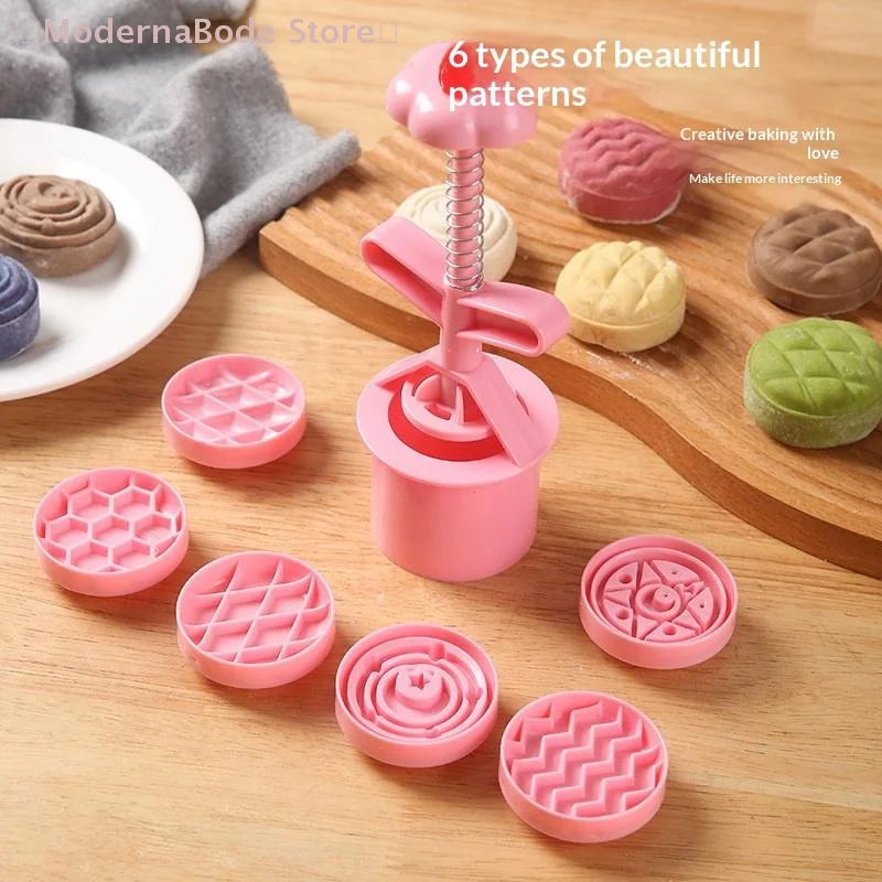 【M】1 Set Valentine's Day Cookie Stamp Flower Mooncake Mold Spring Pastry Cake Decorating Tool Hand Pressure Home DIY Baking Mold