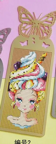 Ice Cream Princess Craft Sttich Cross Stitch Bookmark Metal Silver Golden Needlework Embroidery Crafts Counted Cross-Stitching