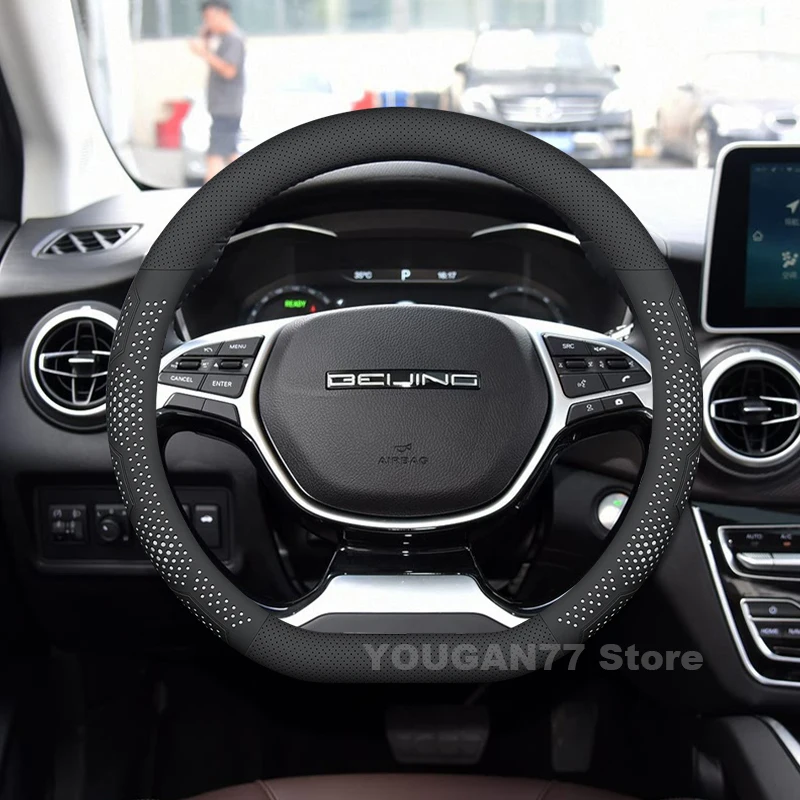 

Leather Car Steering Wheel Cover For BAIC BEIJING u5 plus 2025 2021-2024 Auto Steering Wheel BEIJING EU5 EU7 Accessories 2025