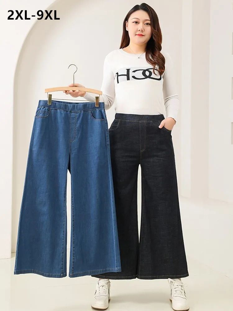 Damen Schlaghosen 7XL 8XL 9XL Blaue Denim-Hosen Übergröße Oversize Locker Hochgeschnittene Schlaghosen für Große Mädchen