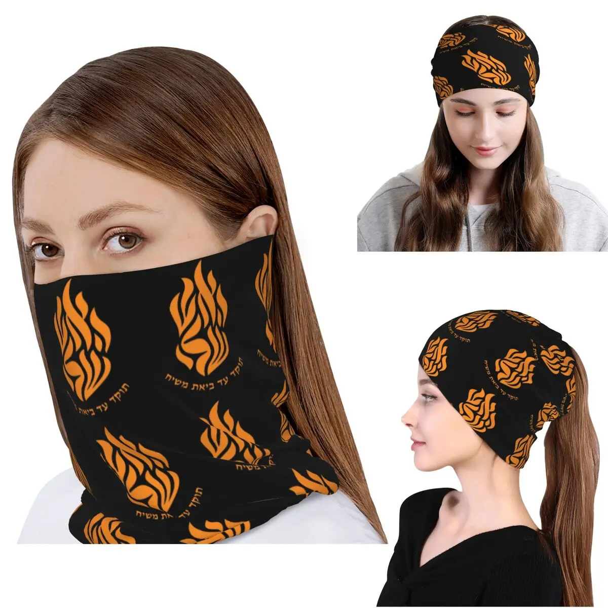 My Fire Rebbe Nachman - Pañuelo hebreo para el cuello, bufanda mágica, gorro cálido para hombre y mujer, lavable