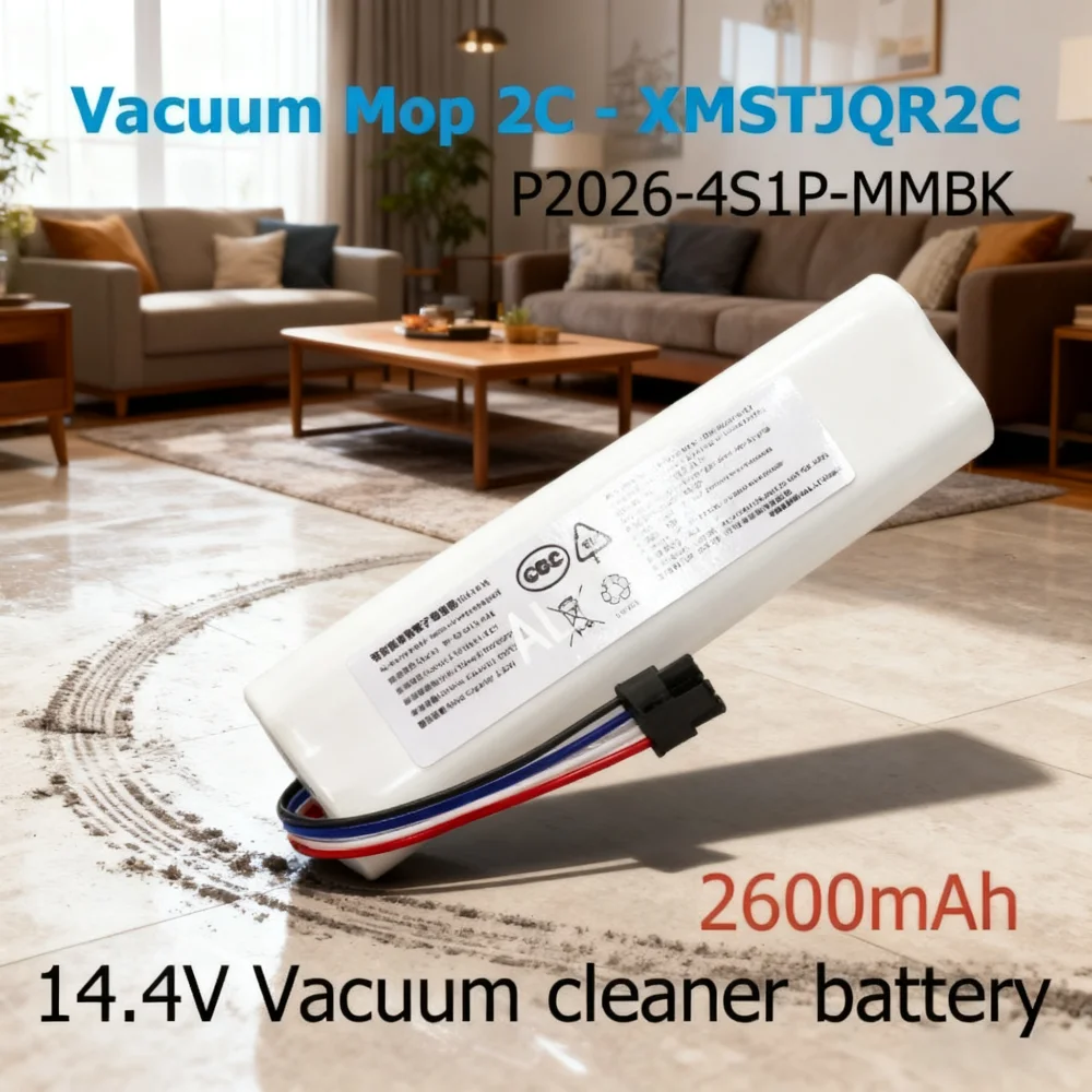 

P2026-4S1P-MMBK Battery - 14.4V 2600mAh For Xiaomi Vacuum Mop 2C/XMSTJQR2C/Trover LDS/Finder RLS3