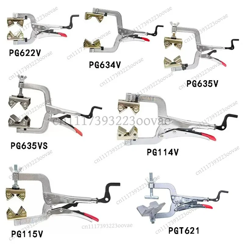 Multifunctional Powerful Pliers Welding Tools Round Tube Butt Clamping Pliers Practical Hand Tools