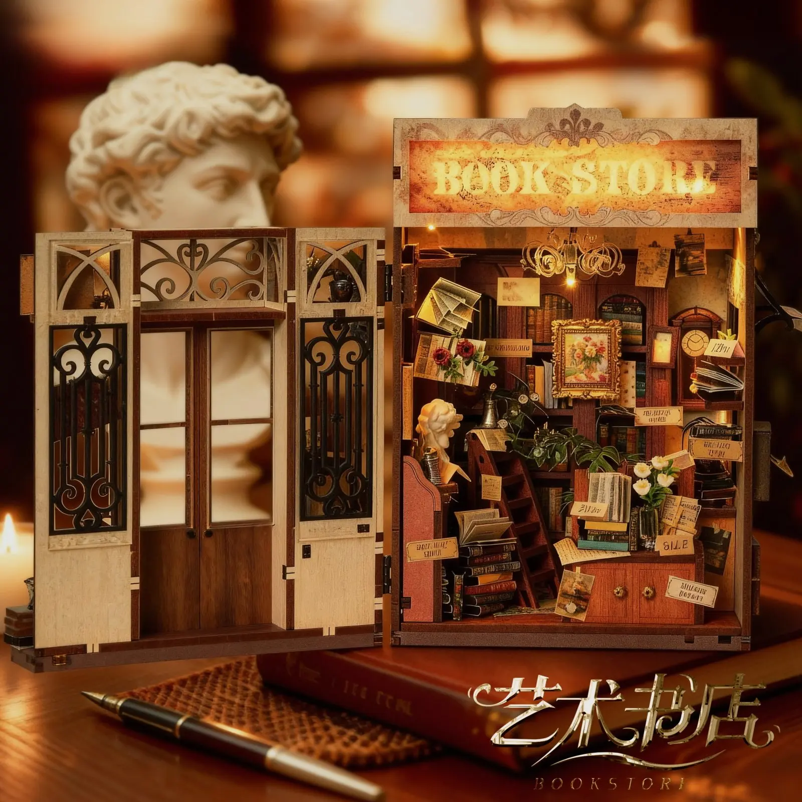 Knowme Moni Microworld Book Store Assembled Induction Bookend Wooden Building Blocks DIY Handmade Cabin Model Creative Ornament