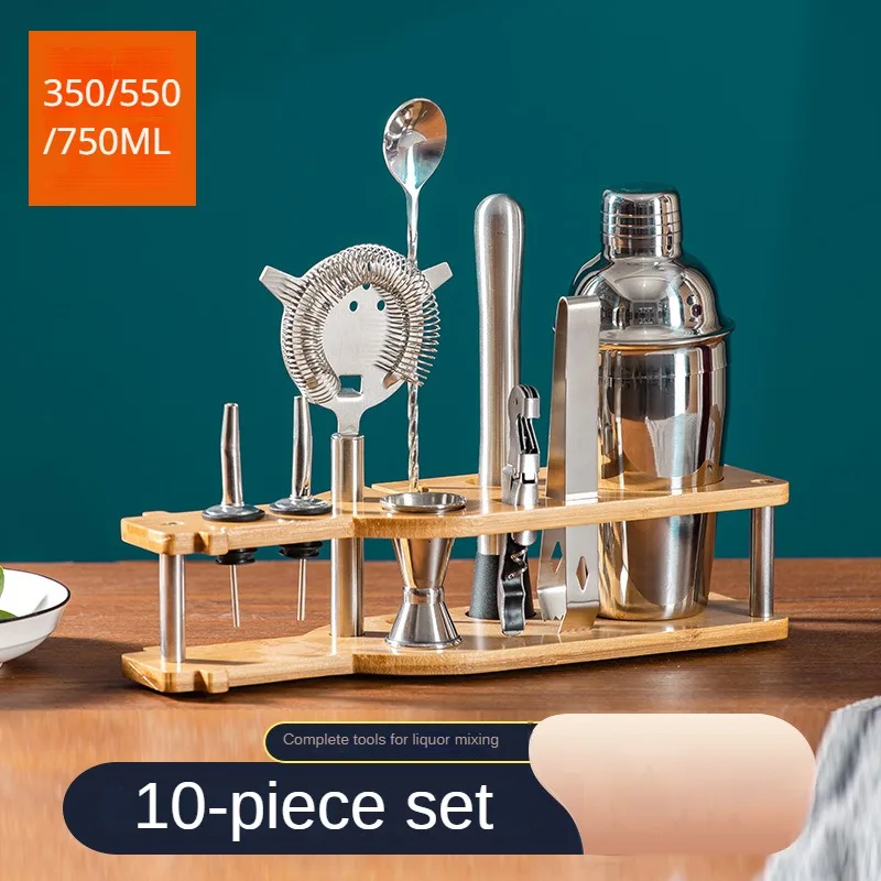 350/550/750ml cocktail shaker set cocktail set barman accessories bartender set bar tools Bottle Pattern wood case mojito kit