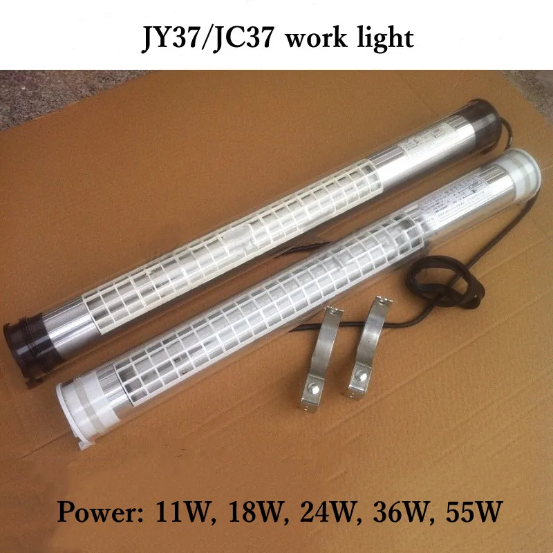 Machine Tool Special Lamp JC37-2E JY37 Series Fluorescent Work Lamp Explosion-proof LED Lamp JC37-3E