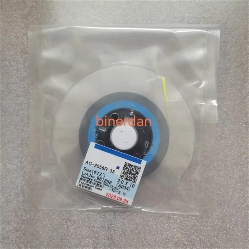 LCD Anisotropic Conductive ACF Film: AC-2056R-35 AC-2056R-35 1.5/2.0 *10m 25m 50m 100m 200m New Datecode