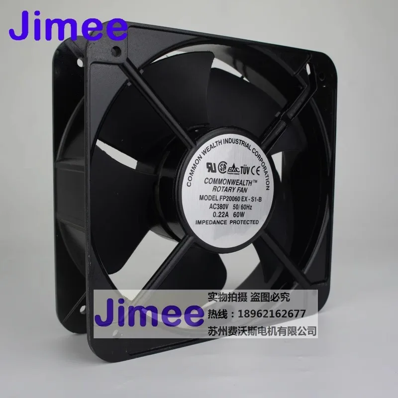 COMOBREATH FP20060EX-S1-B 20060 A-C220V 380V 110V