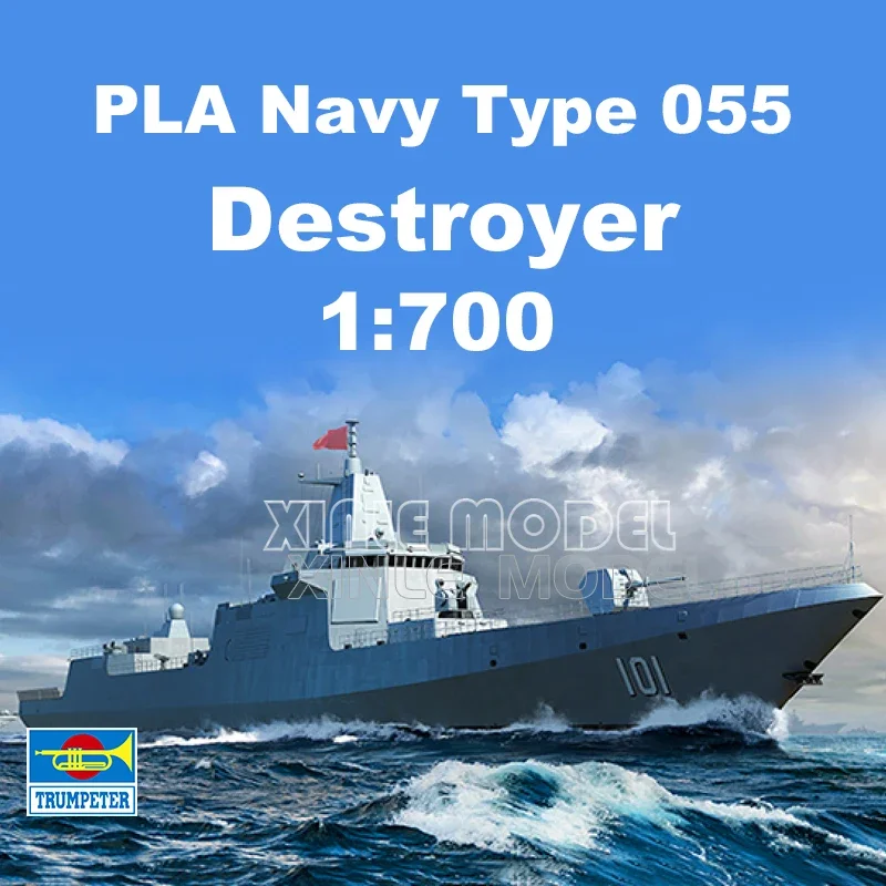 

Trumpeter 06729 Plastic Assembled Ship Model Kit Chinese Navy Type 055 Missile Destroyer 1/700