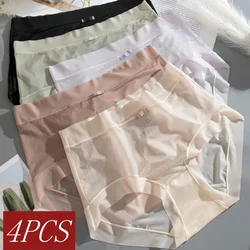 4Pcs/Set Women Panties Low Rise Briefs Female Sexy Lingerie Seamless Quick Drying Underwear Ultra-Thin Panties Silky Underpants