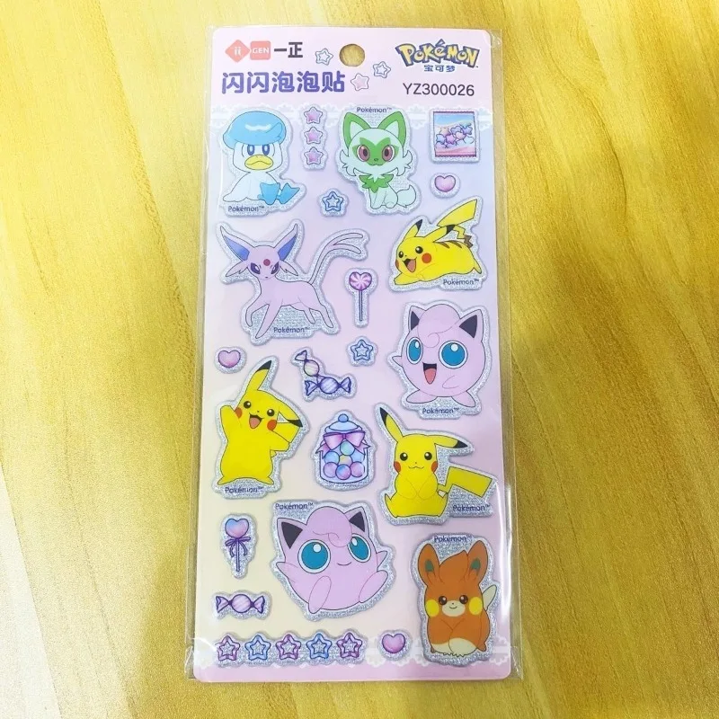 PokéMon Sticker Pik… - image