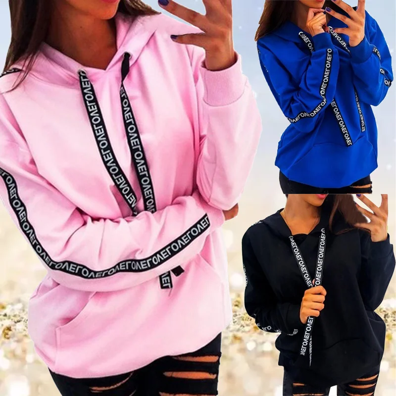 

New Fashion Women's Hooded Sweater Casual Loose Hoodie Personalized Hoodie for Women