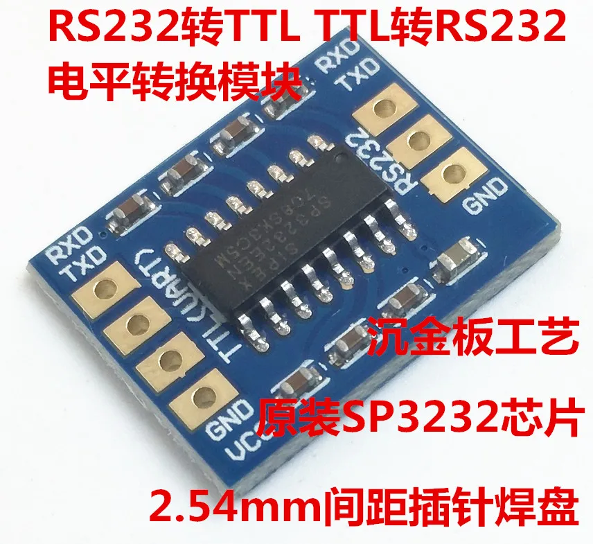 RS232 SP3232 TTL TTL Flash Line Serial RS232 Module RS232 Turns Module Heavy Gold Plate