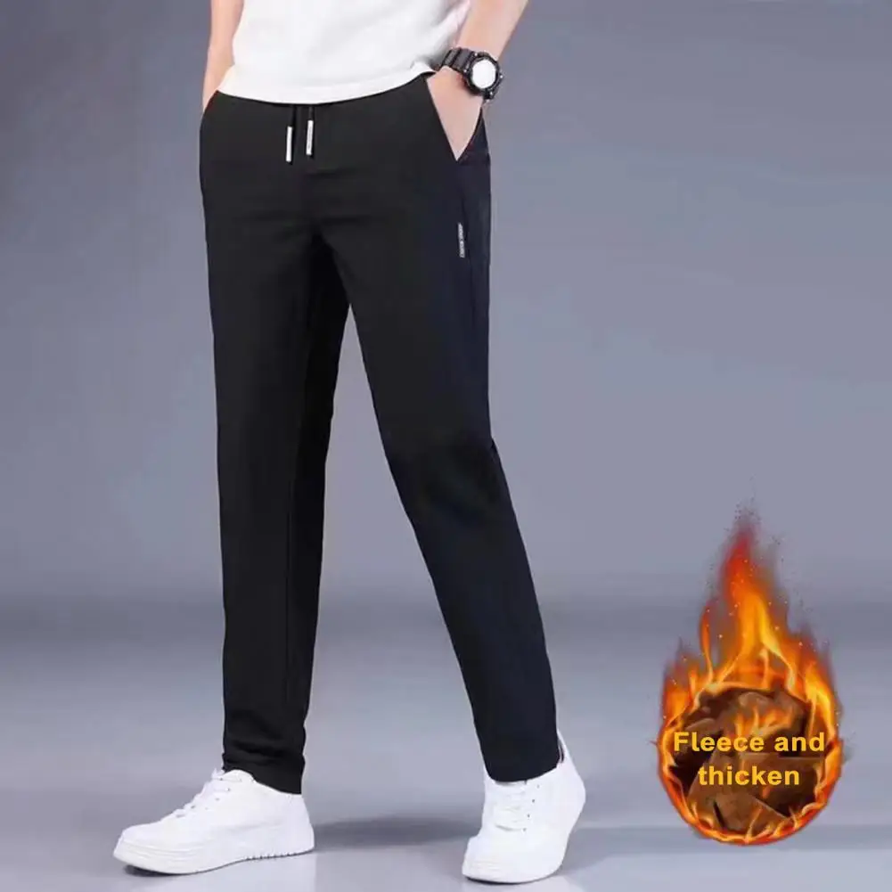 

Men Winter Autumn Pants Thick Plush Drawstring Elastic Waist Pants Straight Loose Casual Sports Trousers Men Spring Sweatpants