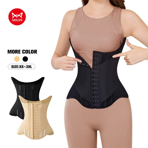 MiiOW-corsé de entrenamiento de cintura en forma de U para mujer, moldeador de pecho levantado, entrenador de cintura, ropa moldeadora transpirable adelgazante de hueso de acero