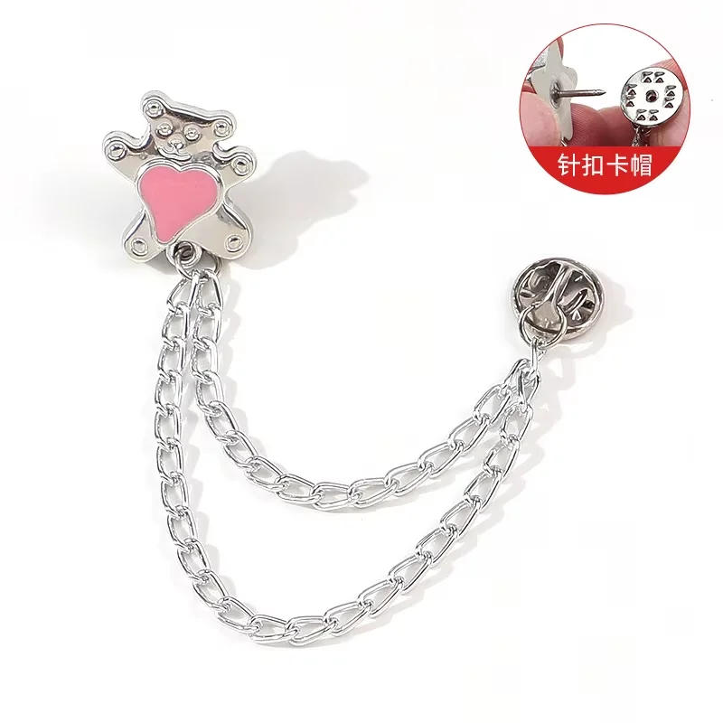 Magnetic Chain Waist Brooch Pearl Bow Star Pin T-shirt Hem Clamp Pants Cuff Fastener Women Daily Clothing Decor Accessories image 3