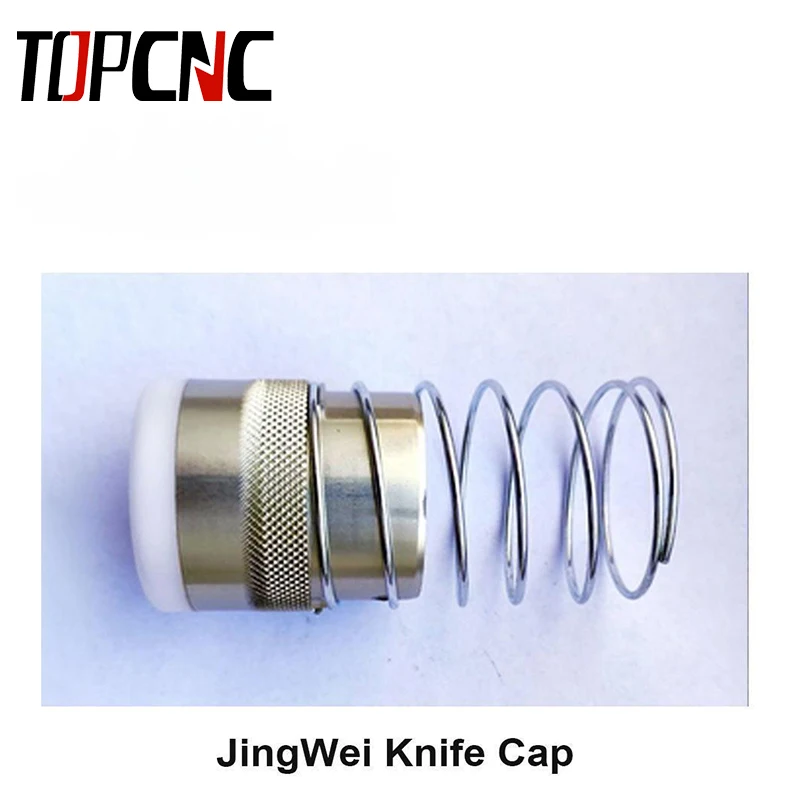 Vibrating Knife Cap Spring Adjustable Knife Cap For iECHO JingWei Vibratation Knife