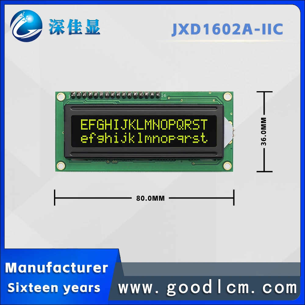 Russian language 16*2 LCD dot matrix screen JXD1602A-IIC IIC/I2C interface VA Yellow Negative character LCM display module