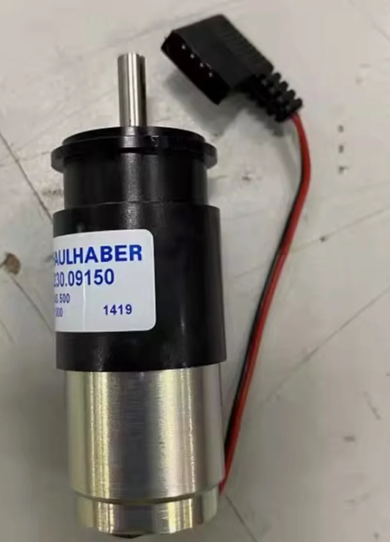 

Heidelberg Machine Part Geared Motor 61.144.1111