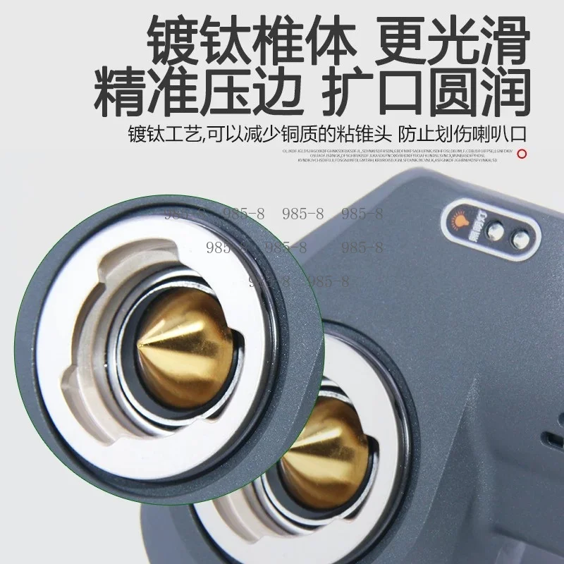 Rechargeable Eccentric Expander Electric Flaring Machine, Copper Pipe Machining Tool for Refrigeration Air Conditioning Pipework