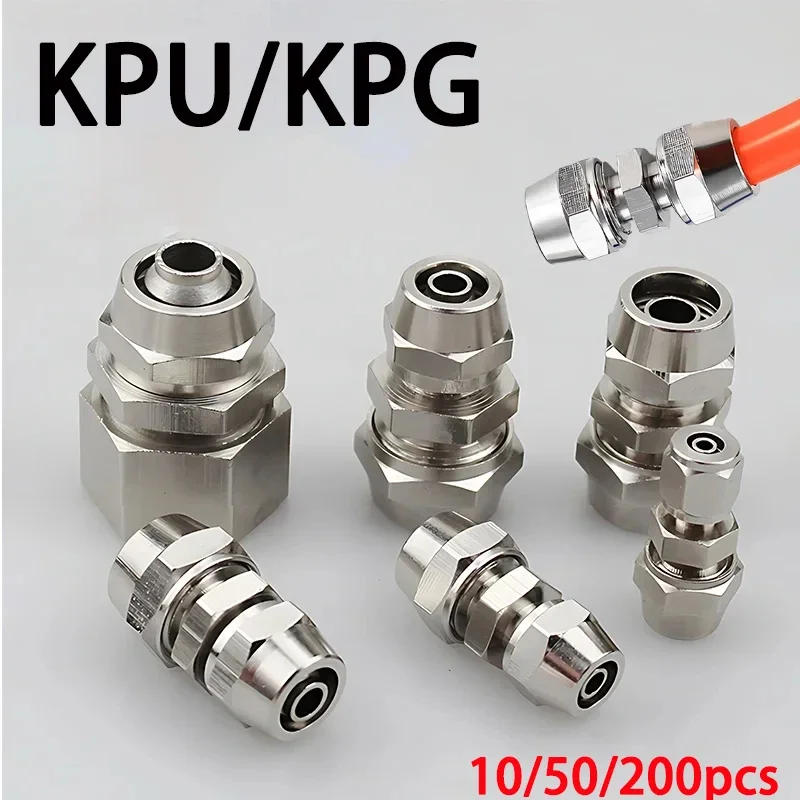 10/50/200 PCS PU PG Copper Plated Nickel Pneumatic Air Quick Connector for Hose Tubes - OD 4mm to 16mm - Fast Joint Connection