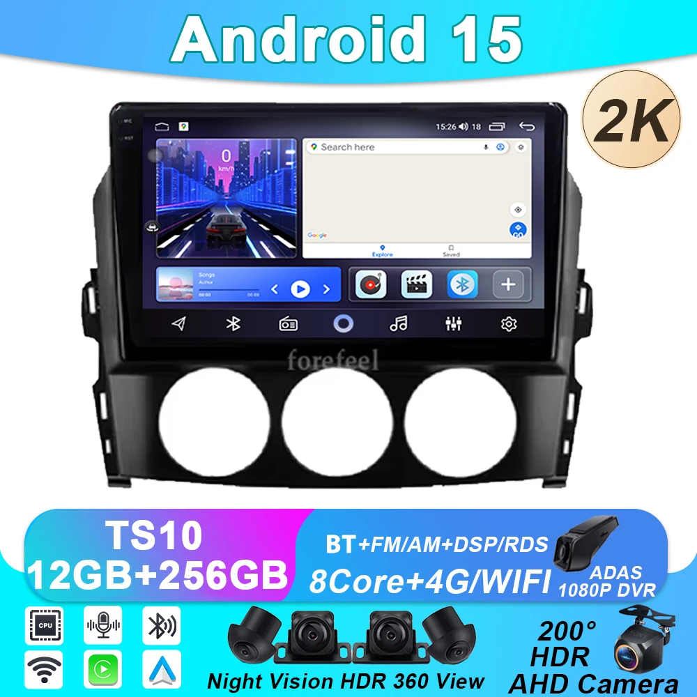 Android 15 Car Radi… - image