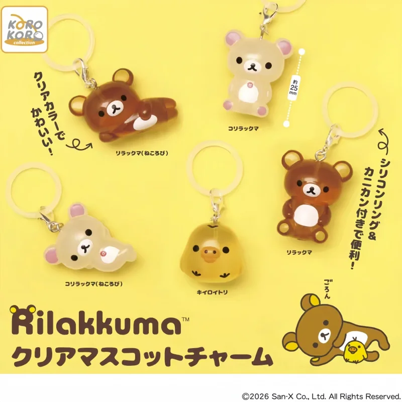 

Rilakkuma Kiiroitori 3D Semi Transparent Charms Gacha Anime Peripheral Bag Pendant Umbrella Keychain Backpack Hanger Key Ring