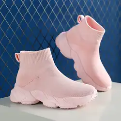 Bambini Calzini E Calzettoni Sneakers Scarpe Per Bambini Per Le Ragazze Dei Ragazzi di Modo di Volo Della Maglia Del Ragazzo Del Bambino Scarpe Per Bambini Casual Scarpe Per Bambini di Colore Solido calzini e Calzettoni