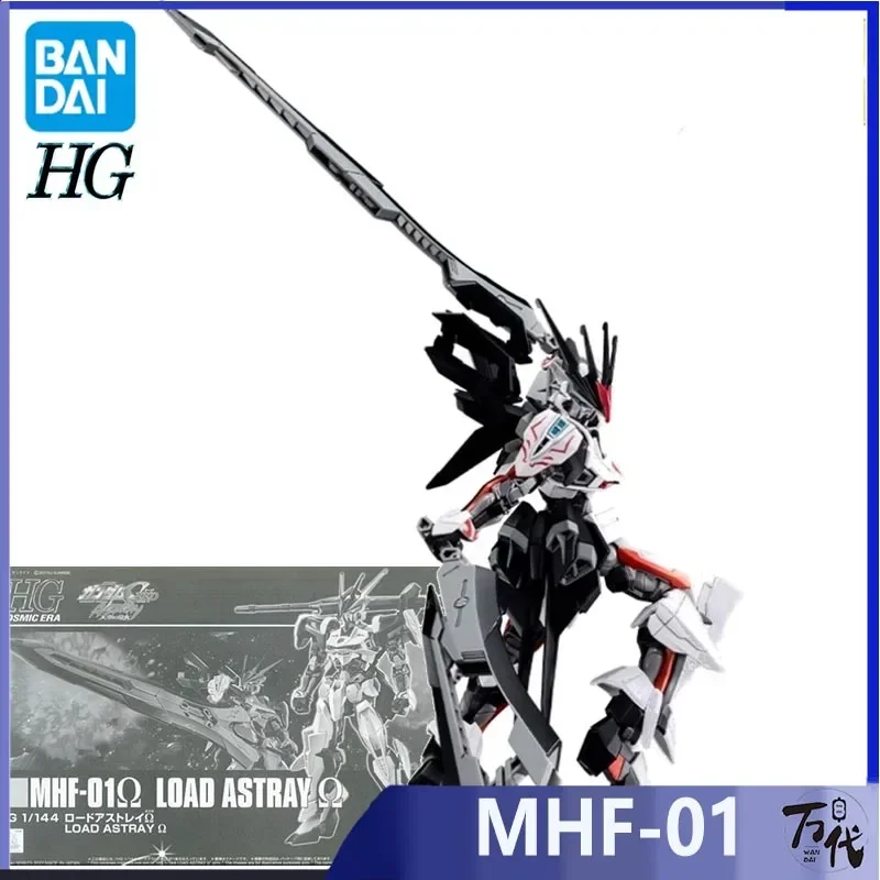 

ORIGINAL GENUINE HG 1/144 MHF-01GUNDAM BANDAI HIGHLY PLAYABLE ASSEMBLY TOYS GIFT COLLECTIBLE MODEL