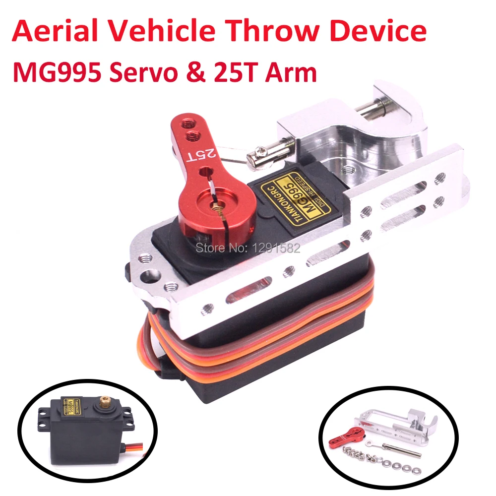 Servo Parabolic Switch Device Aerial Vehicle Throw Device Tarot Dispensers With Servo Arm MG996 MG995 For Remote Control Cars