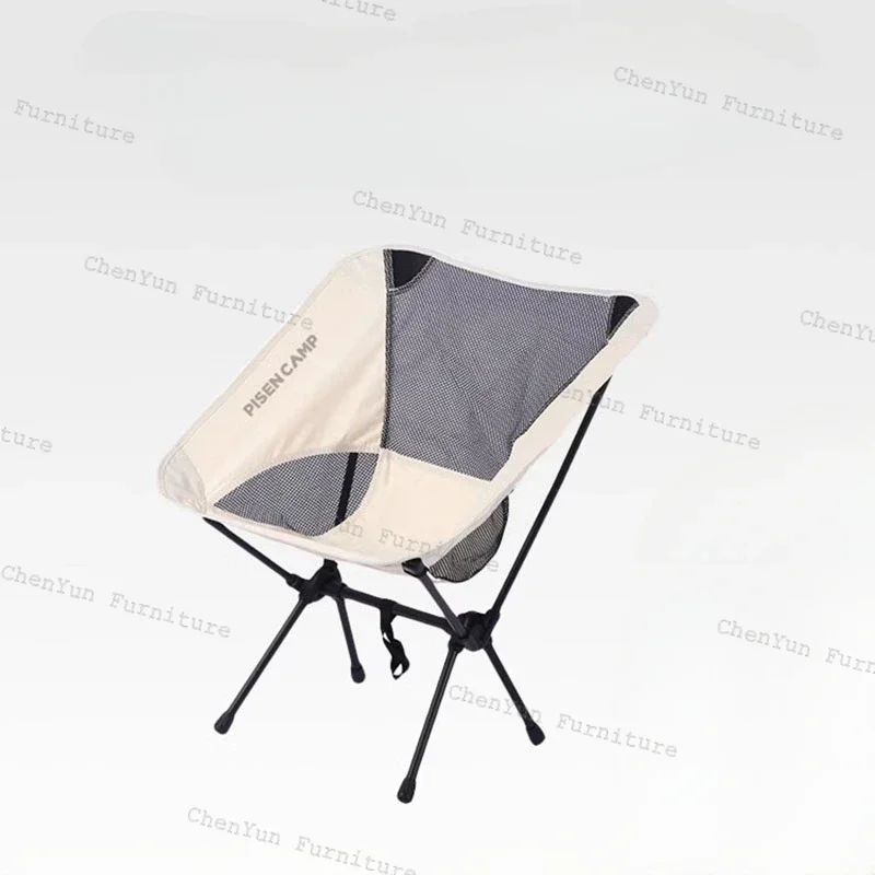 Journey Picnic Beach Chairs Beach Fishing Outdoors Camp Out Beach Chairs Minimalism Fold Silla De Playa Outdoor Furniture